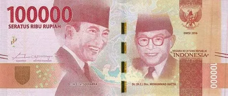 The fourth cheapest currency in the world is the Indonesian rupee.