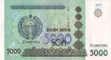 Uzbek sum